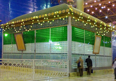 امام خمینی(رہ) کے مزار