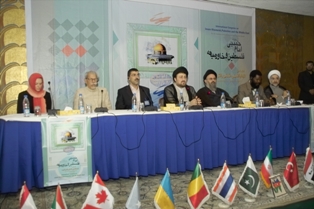 المؤتمر الوطني دراسة الأبعاد القيادية للإمام الخميني(رض) 