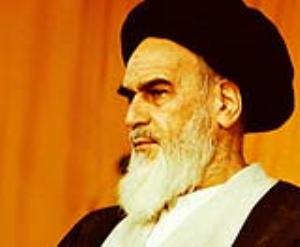 تأسيس الحكومة الاسلامية وإقامة نظام عادل في المجتمعات الانسانية