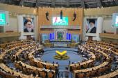 المؤتمر الدولي الامام الخميني منادي الاعتدال والوحدة