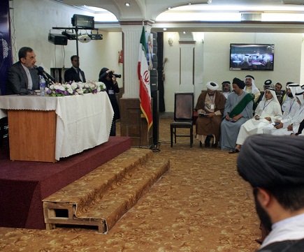 عقد مؤتمر الامام الخميني و الصحوة الاسلامية