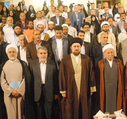 إقامة المؤتمر الدولي"عالم خال من العنف في فكر الامام الخميني" في طهران