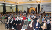 مراسم تكريم ذكرى الامام الخميني في مدينية فوزدوايغوسو بالبرازيل