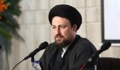 مراسم ذكري تاسيس مؤسسة تنظيم و نشر تراث الامام الخميني