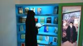 مشاركة قسم الشؤون الدولية في مؤسسة تنظيم و نشر تراث الامام الخميني في معرض الكتاب الدولي بطهران -1