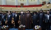 مؤتمر سيدة الثورة