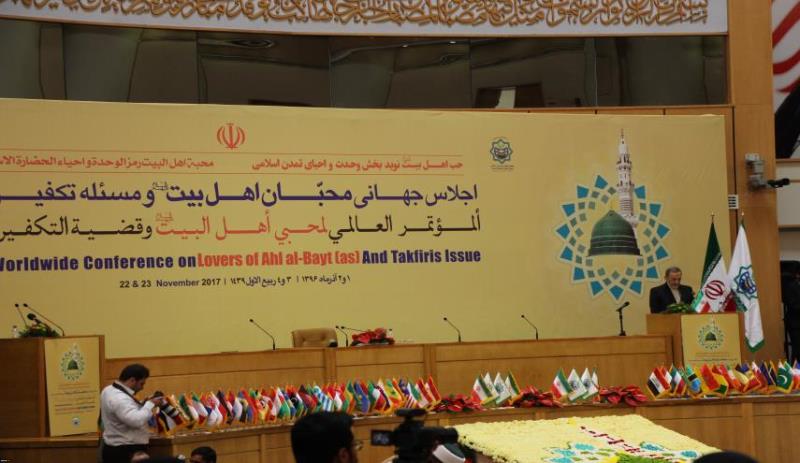  طهران تحتضن مؤتمر محبي اهل البيت (ع) بمشاركة من 94 دولة
