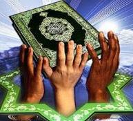  المولد النبوي الشريف و الوحدة الاسلامية