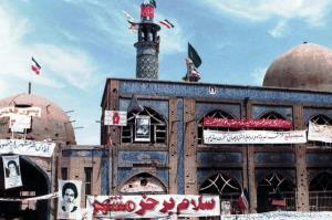  في ذكرى تحريرها.. مدينة خرمشهر الإيرانية..منعطف حاسم في حرب السنوات الثمانية 