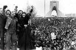 انتصار الثورة الإسلامية 