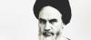 الإمام الخميني (قدس سره) الشخصية والمنهج