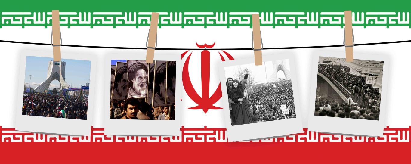 ذكرى انتصار الثورة الاسلامية