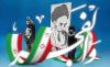 أيام عشرة الفجر المباركة..ذكرى انتصار الثورة الاسلامية