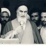 قوة الجمهورية الاسلامية الايرانية 