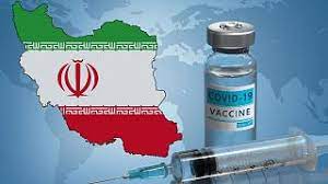 جهاد في سبيل الاكتفاء الذاتي للقاح الايراني