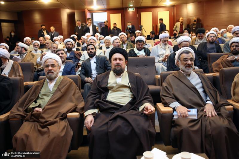 مؤتمر الإمام الخميني (قدس سره)، الثورة الإسلامية والسياسة الالهية في الحكمة المتعالية