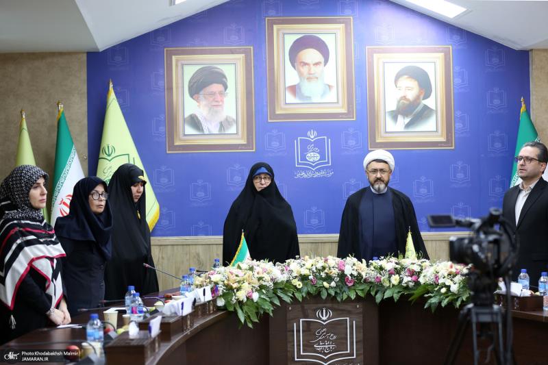 أول ملتقى "المرأة في الفكر الديني والفلسفي للإمام الخميني (قده)"