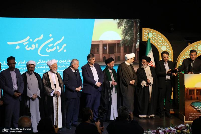 بدء الاسبوع الثقافي الرابع في خمين