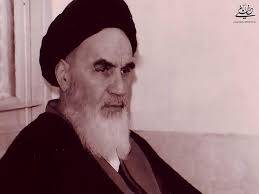 الحسد