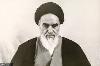 توكلوا على الله جميعاً لأنه منبع القدرة والنور ولا تخشوا المؤامرات والفتن.(صحیفة الامام، ج۱۳،ص۱۱۸)