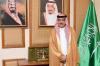 زيارة سفيرالمملكة العربية السعودية، لجناح الشؤون الدولية، في معرض الكتاب        