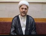 اذا تريدون الفرج، اقرؤا دعاء الفرج