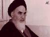 الحسد