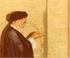 الغضب