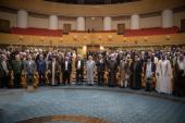 انعقاد المؤتمر العالمي التاسع و الثلاثين للوحدة الإسلامية
