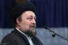 السید حسن الخمینی: الإمام هو «مطالب بالعدالة شعبيّ النزعة» 