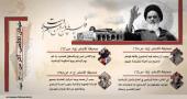 يوم فلسطين هو يوم الإسلام