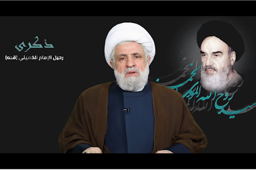 الشيخ نعيم قاسم:فكر الإمام الخميني لا يزال حاضرًا بقوة