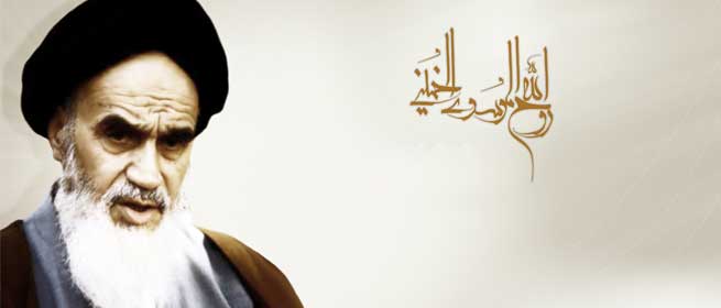 الشعب الإيراني العزيز، الذي يمثل بحق الوجه المضي‏ء لتاريخ الإسلام العظيم في عصرنا الحاضر (صحيفة الامام الخميني، ج 21، ص 297)