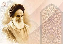 دعوة مؤسسة تنظيم و نشر تراث الإمام الخميني (قده)، للحضور في مسيرة يوم القدس العالمي .  بسم الله الرحمن الرحيم