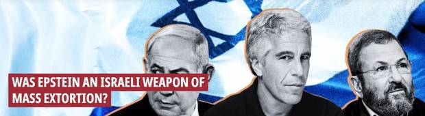 هل كان إبستين سلاحًا إسرائيليًا للابتزاز الواسع؟