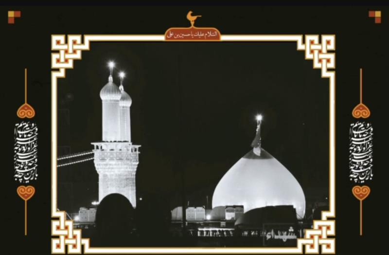 لابد من تعظیم هذه الایام العظیمه 