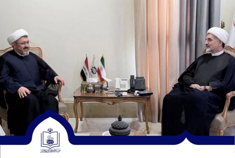 لقاء رئيس مؤسسة تنظيم ونشر تراث الإمام الخميني (قدس سره) مع المستشار الثقافي للجمهورية الإسلامية الإيرانية في العراق