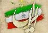 إنَّ شعبَنا شعبٌ واعٍ وملتزمٌ بالإسلام