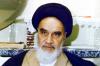 ما كان ردّ الإمام على رسالة والدة الشهيد كيا؟