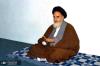 حماية خطاب الإمام في امتداد الزمن( القسم الاول)