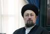 في المهرجان الوطني الخامس «اتفاق» في حرم الإمام؛ آية الله السيد حسن الخميني: لِنُوكِل المسؤوليات إلى الشباب
