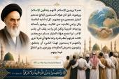 لأنهم یخافون الاسلام و یرهبونه...