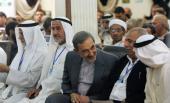 عقد مؤتمر الامام الخمینی و الصحوة الاسلامیة