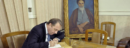 Russian Deputy of Foreign Minister Pays Homage to Late Imam Khomeini