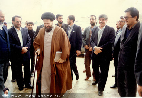 Imam Khomeini
