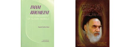 Publication of an ethical book under the title “Imam Khomeini, the Embodiment of Islamic Morals”