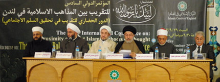 Imam Khomeini Made Great Progresses on Proximity among Religions