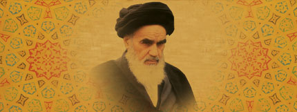 The Principles of the Islamic Awakening in Imam Khomeini's Response to BBC Reporter