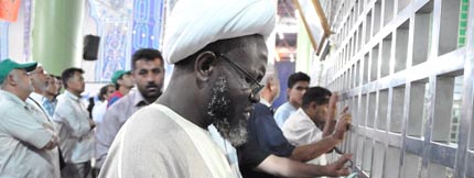 Cameroon's Shiites Head Pays Tribute to the Great Position of Imam Khomeini