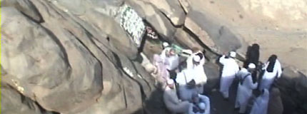 Pilgrims visiting the Cave of Hira